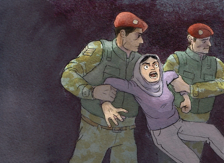 Graphic short story about the Syrian crisis